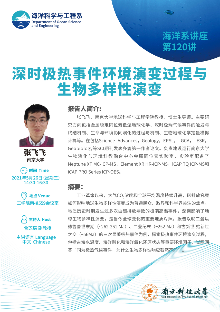 微信图片_20210527130952.png