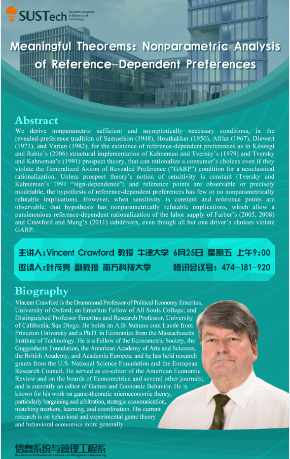 微信图片_20210622172007.png