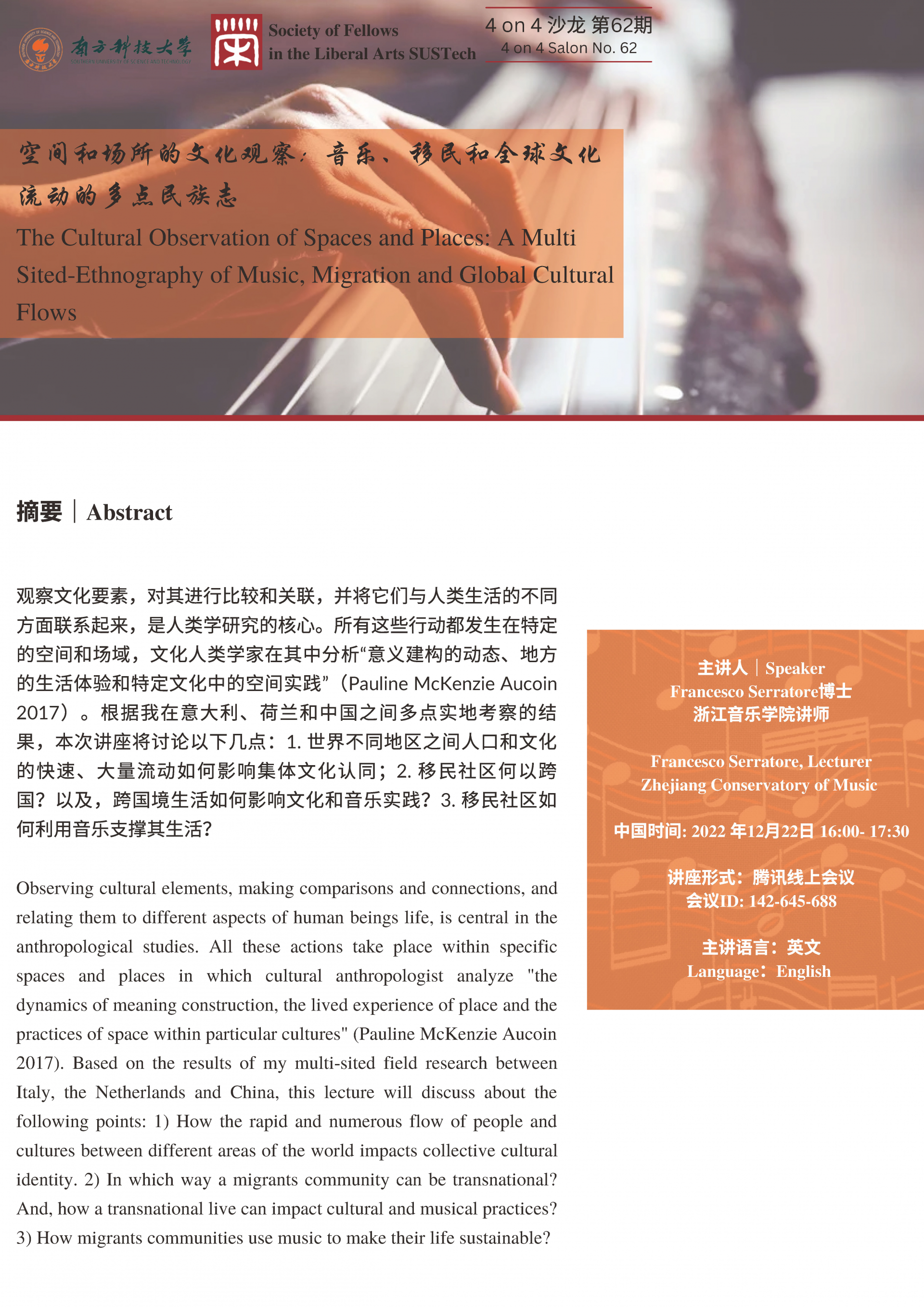 181671350035615816.png QQ图片20221218155700.png