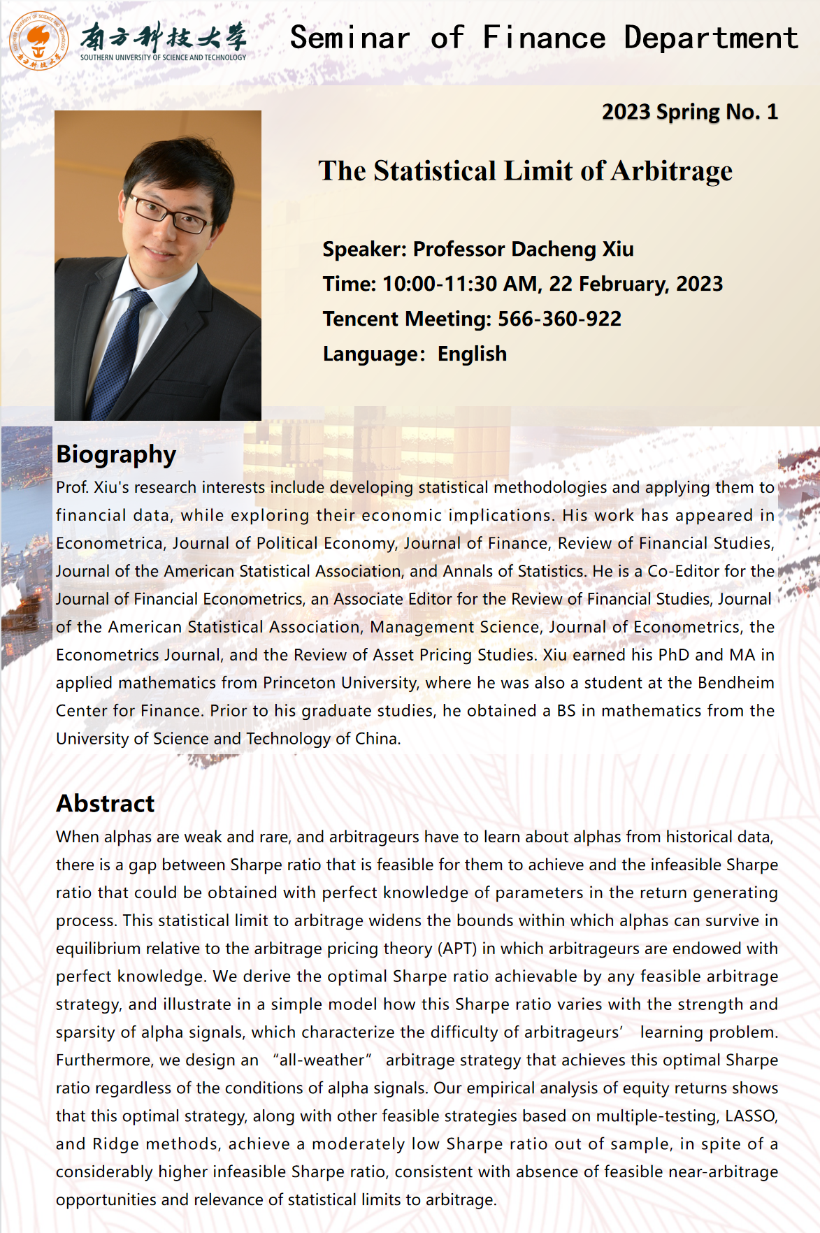 微信图片_20230213171439.png