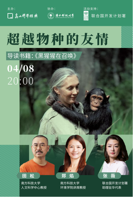 071680863100170042.png 微信图片_20230407182936.png