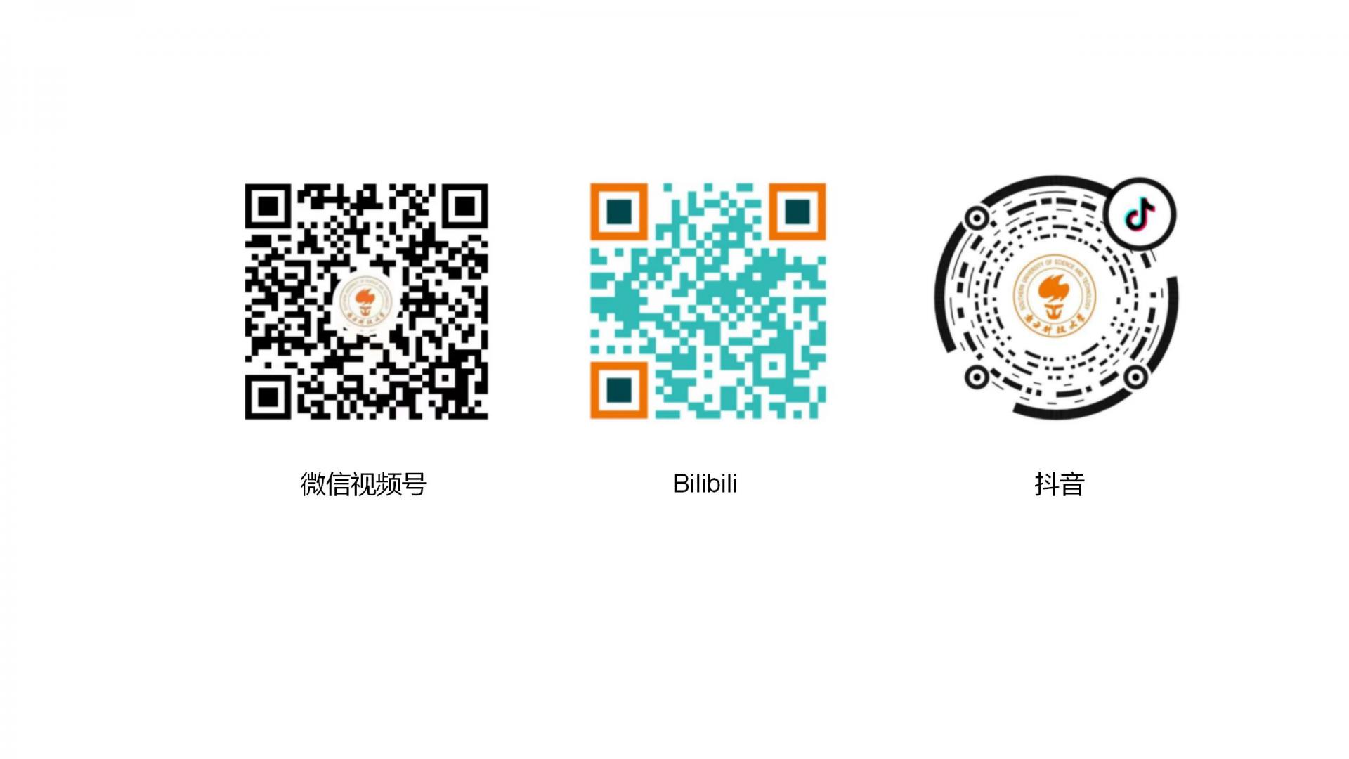 071680863689492273.jpg 演示文稿1_01.jpg