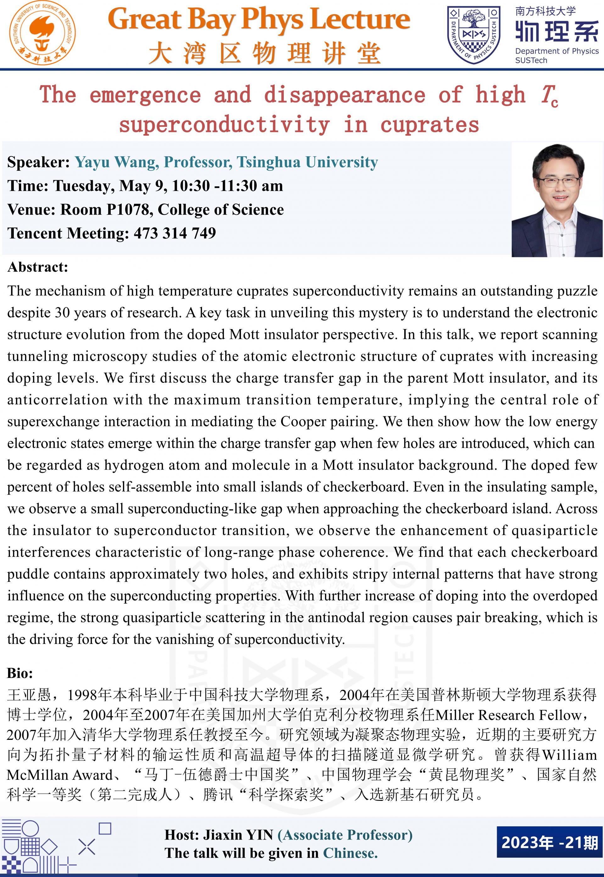 071683473106420939.jpg Yayu Wang_01.jpg
