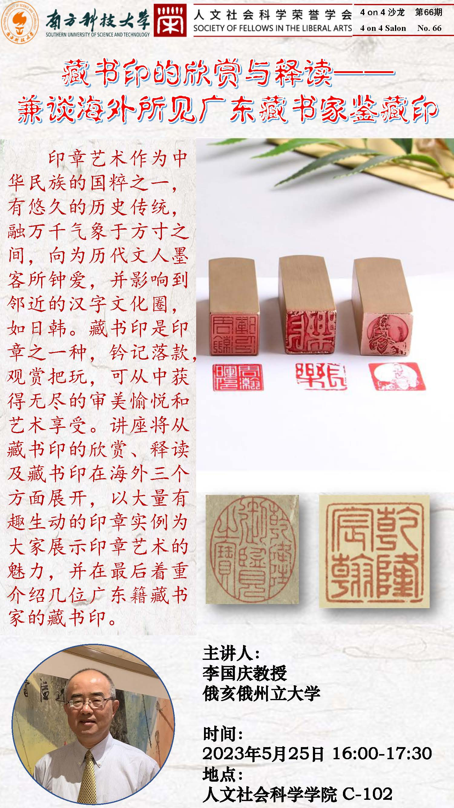 181684416956709239.png 微信图片_20230518214036.png