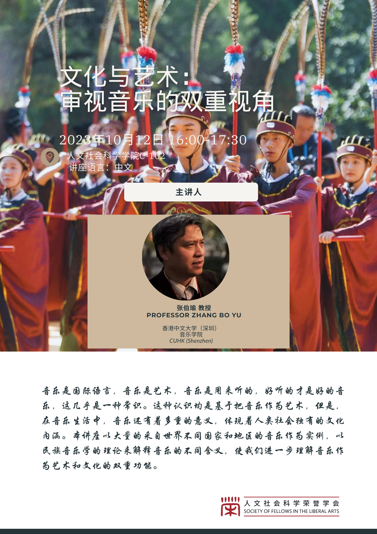 081696755398526780.png 微信图片_20231008170321.png