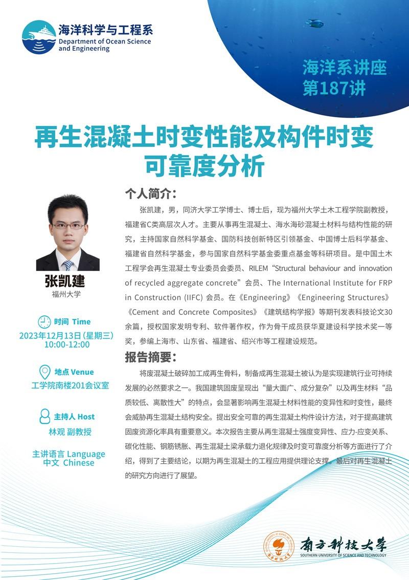 群发.jpg