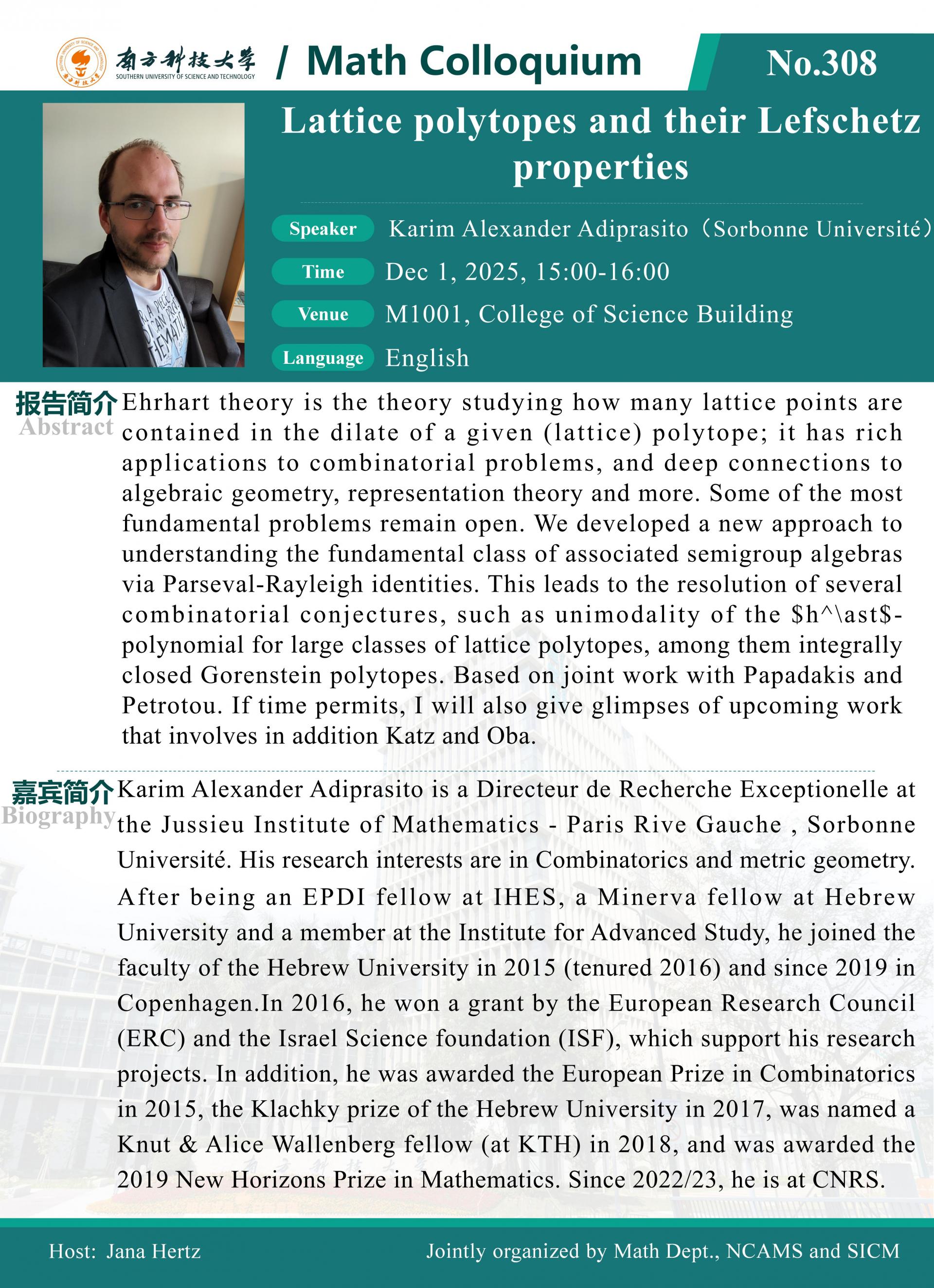 微信图片_20251128113600_365_113.jpg