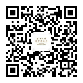101607588937340493.png 扫描二维码了解更多捐赠信息.png